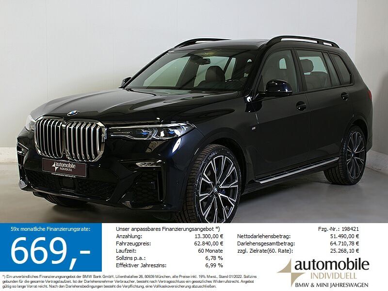 BMW X7 2021