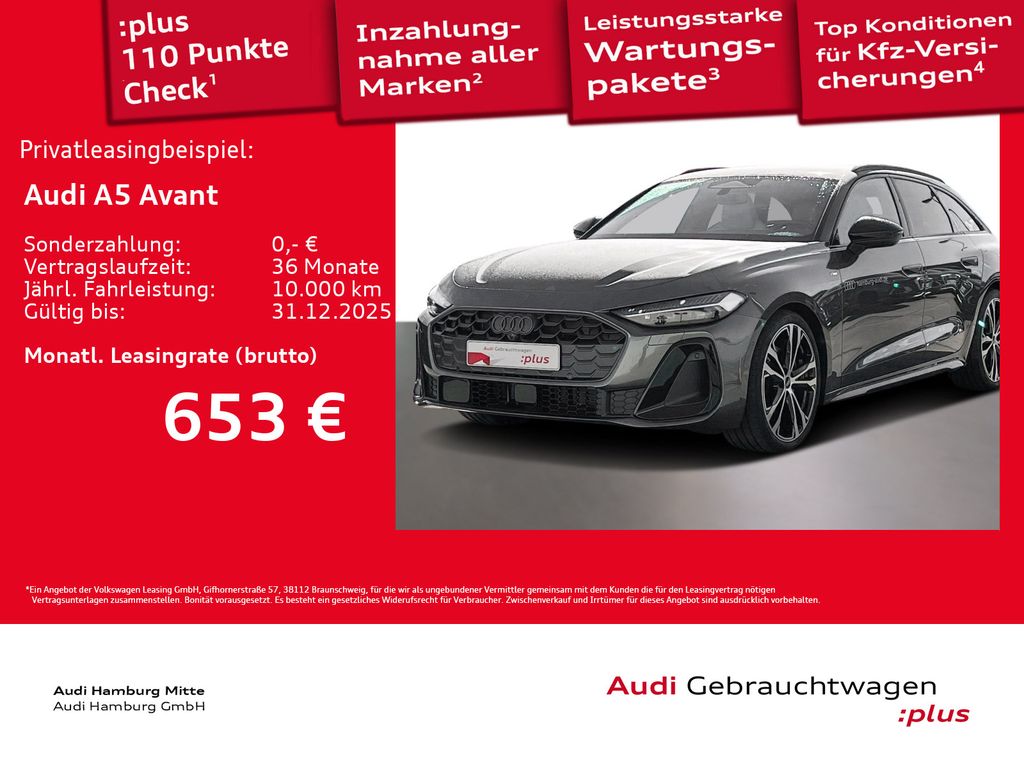 Audi A5 2025