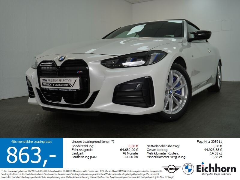 BMW M440 2025
