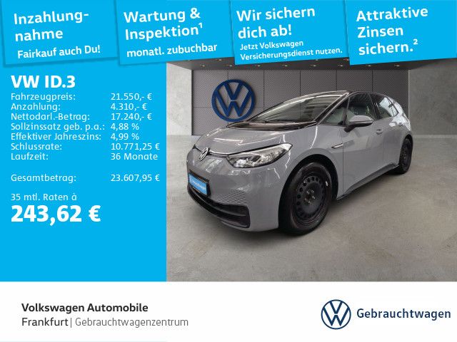 Volkswagen ID.3 2023