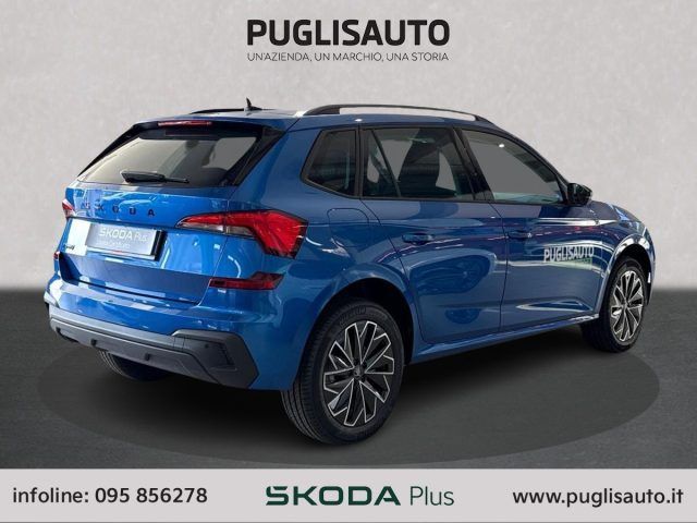 Skoda Kamiq 2025