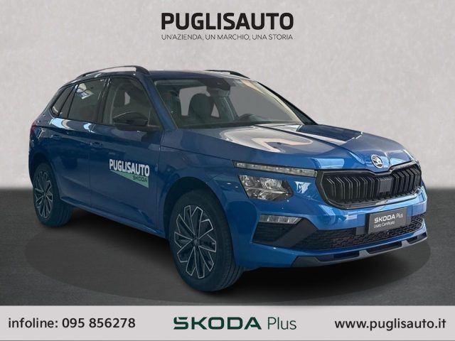 Skoda Kamiq 2025