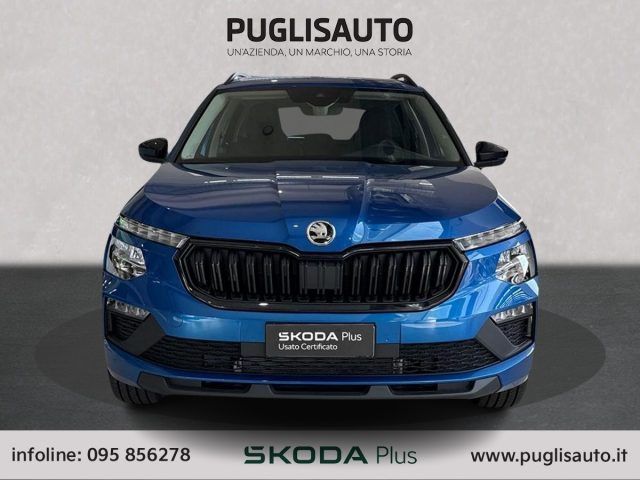 Skoda Kamiq 2025