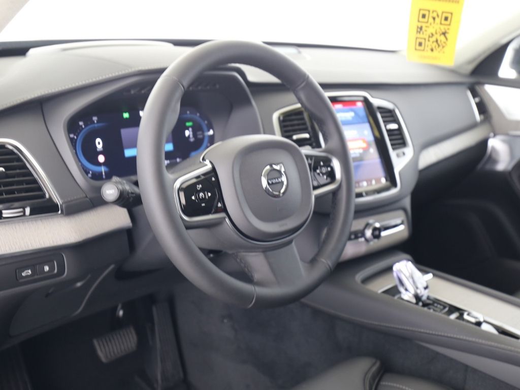 Volvo XC90 2024