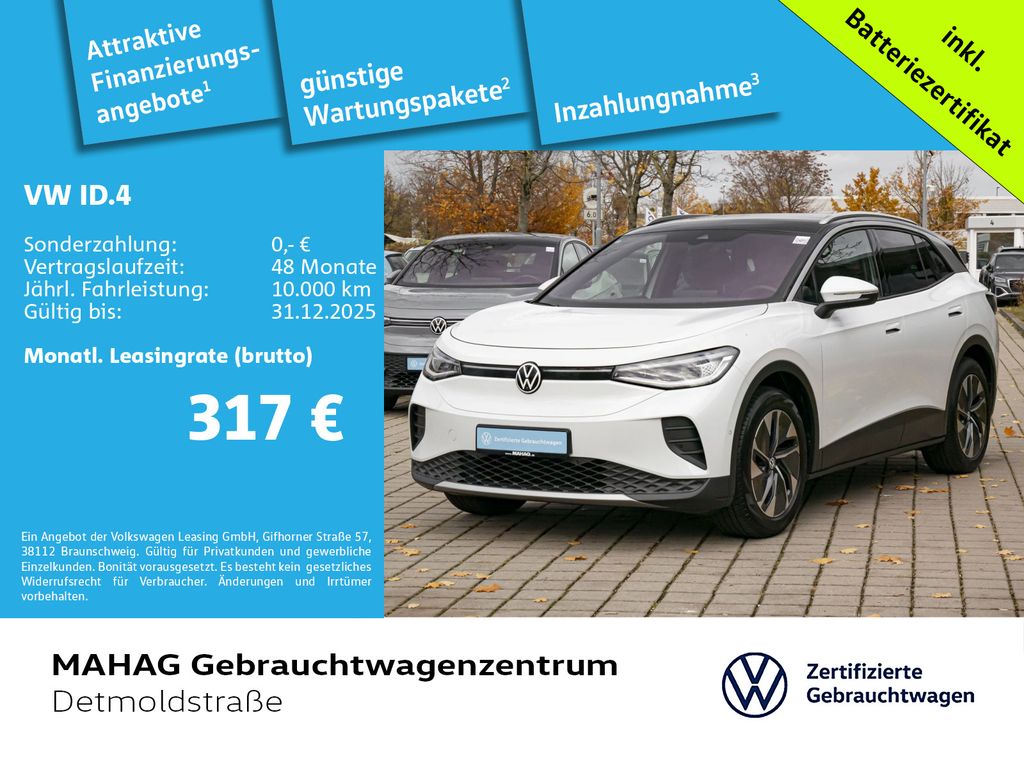 Volkswagen ID.4 2025