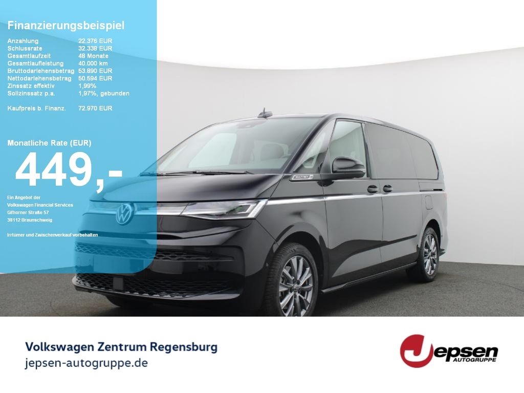 Volkswagen T7 Multivan 2025