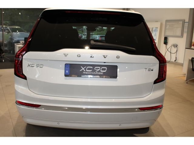 Volvo XC90 2025