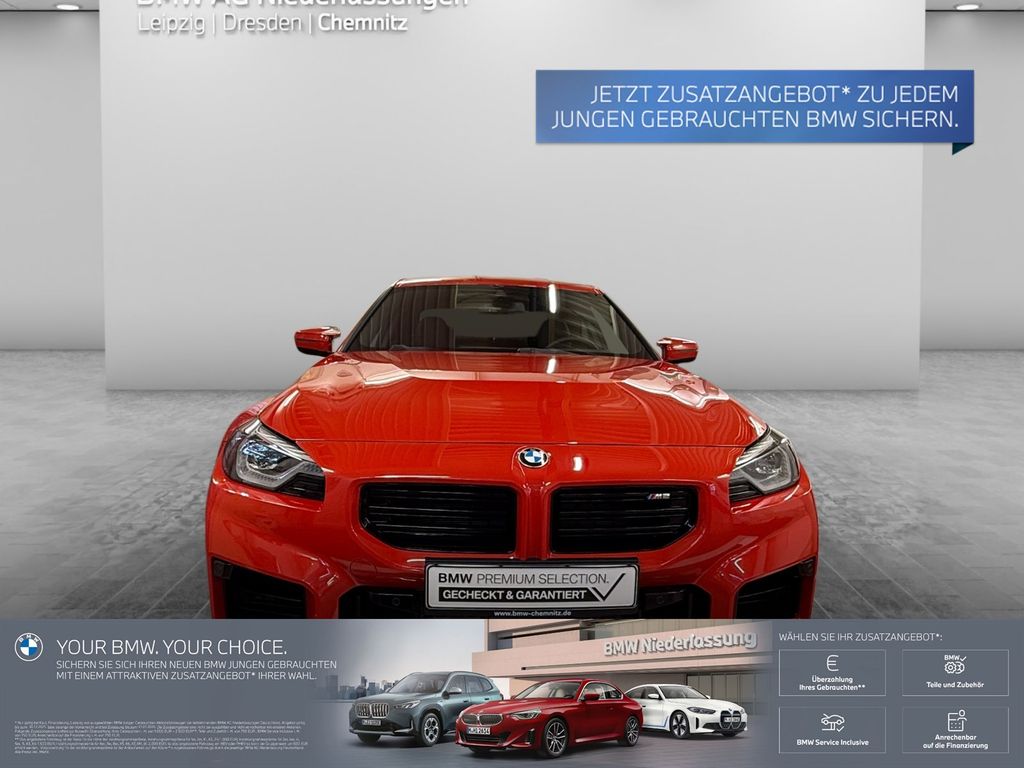 BMW M2 2024