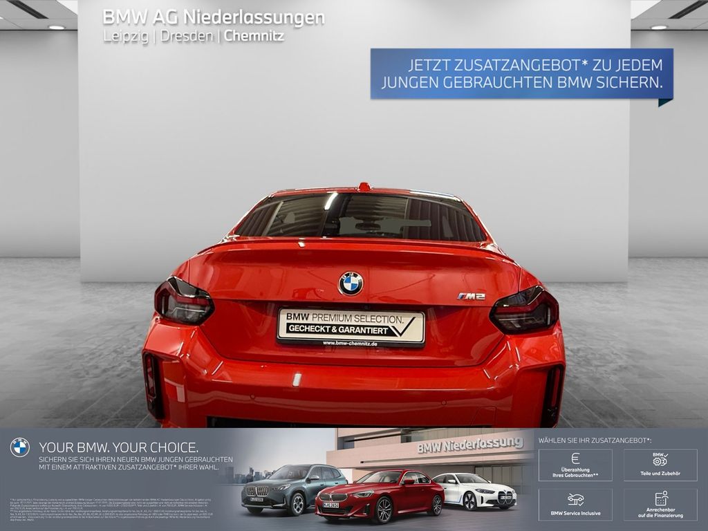 BMW M2 2024