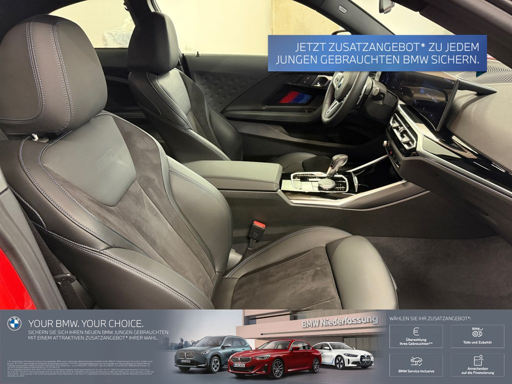 BMW M2 2024