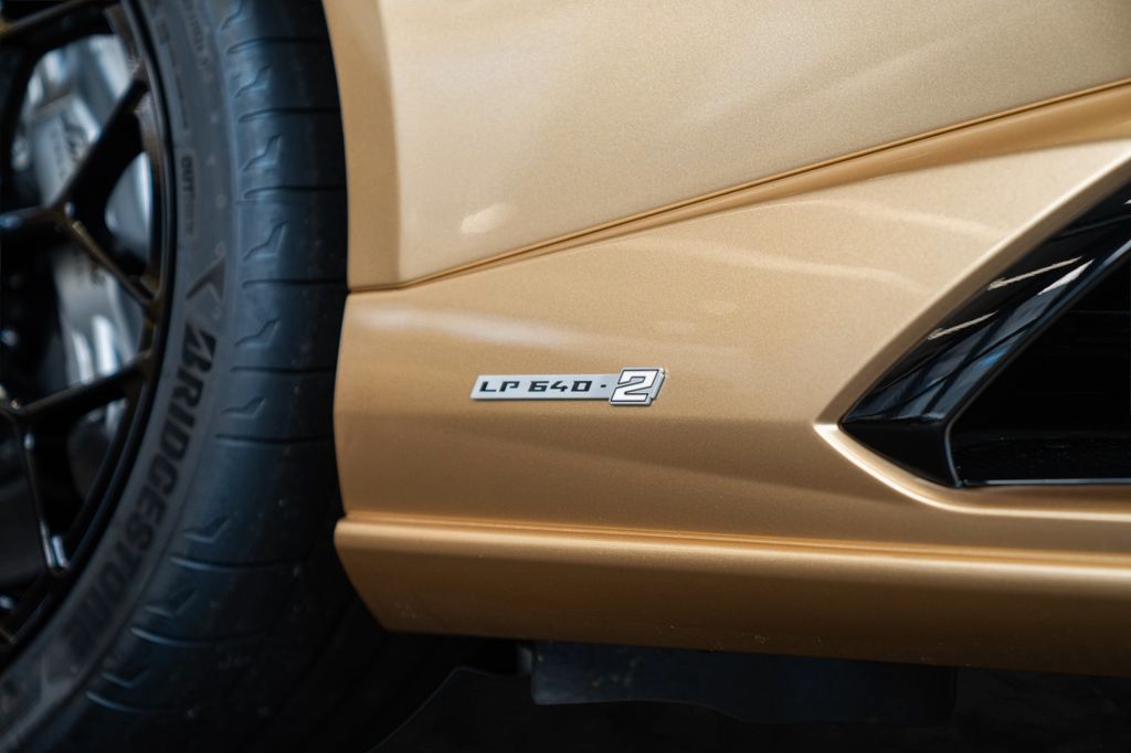 Lamborghini Huracán 2025