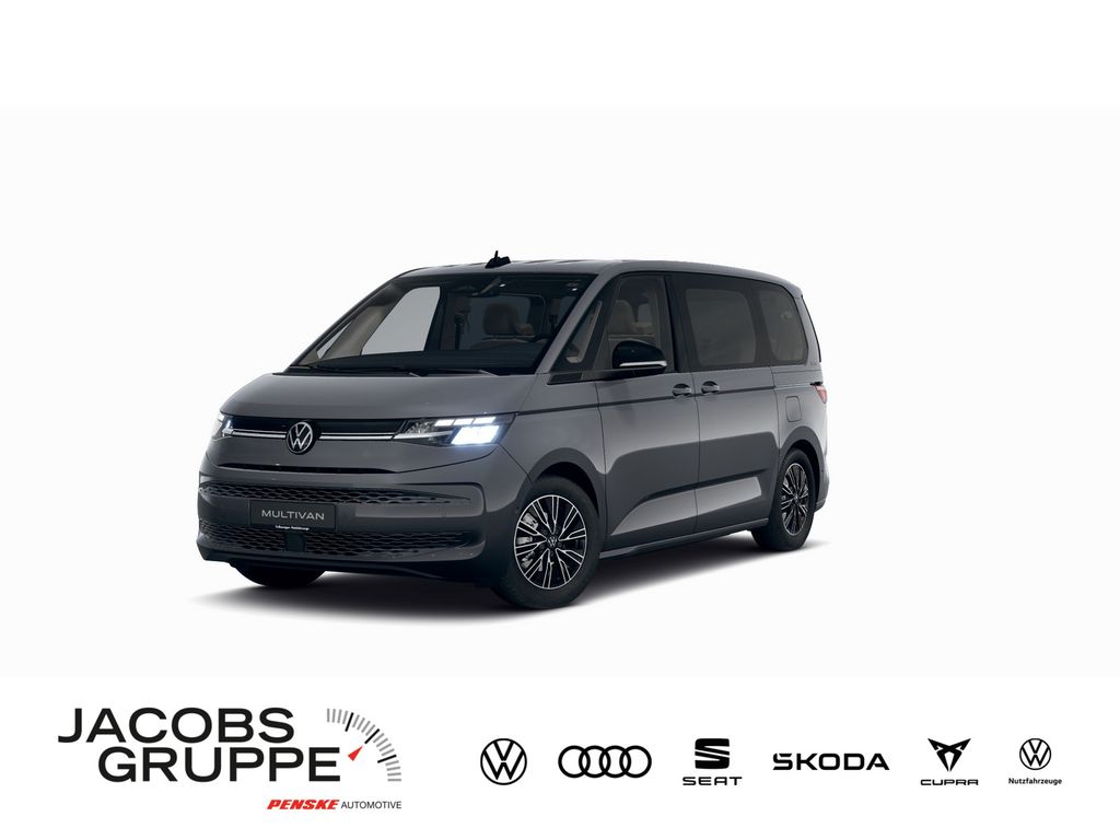Volkswagen T7 Multivan 2025
