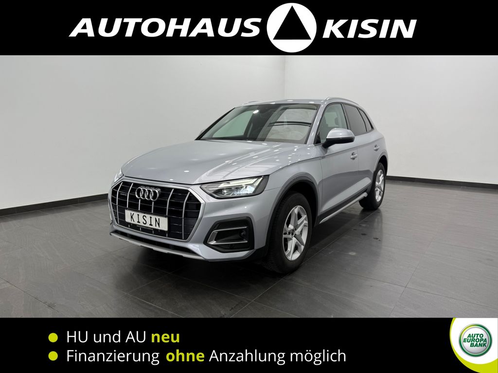 Audi Q5 2023