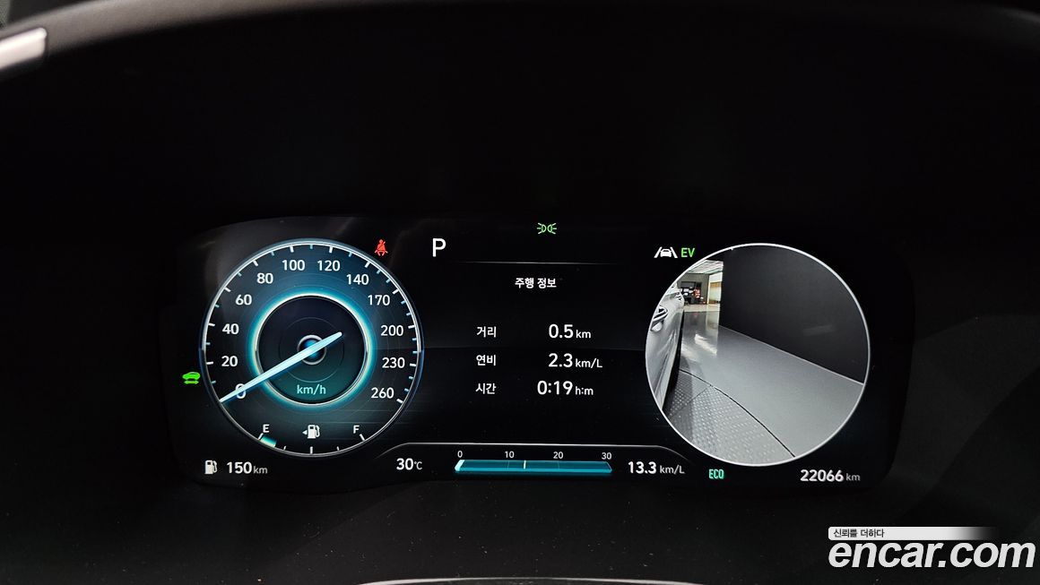 Hyundai Santafe 2023