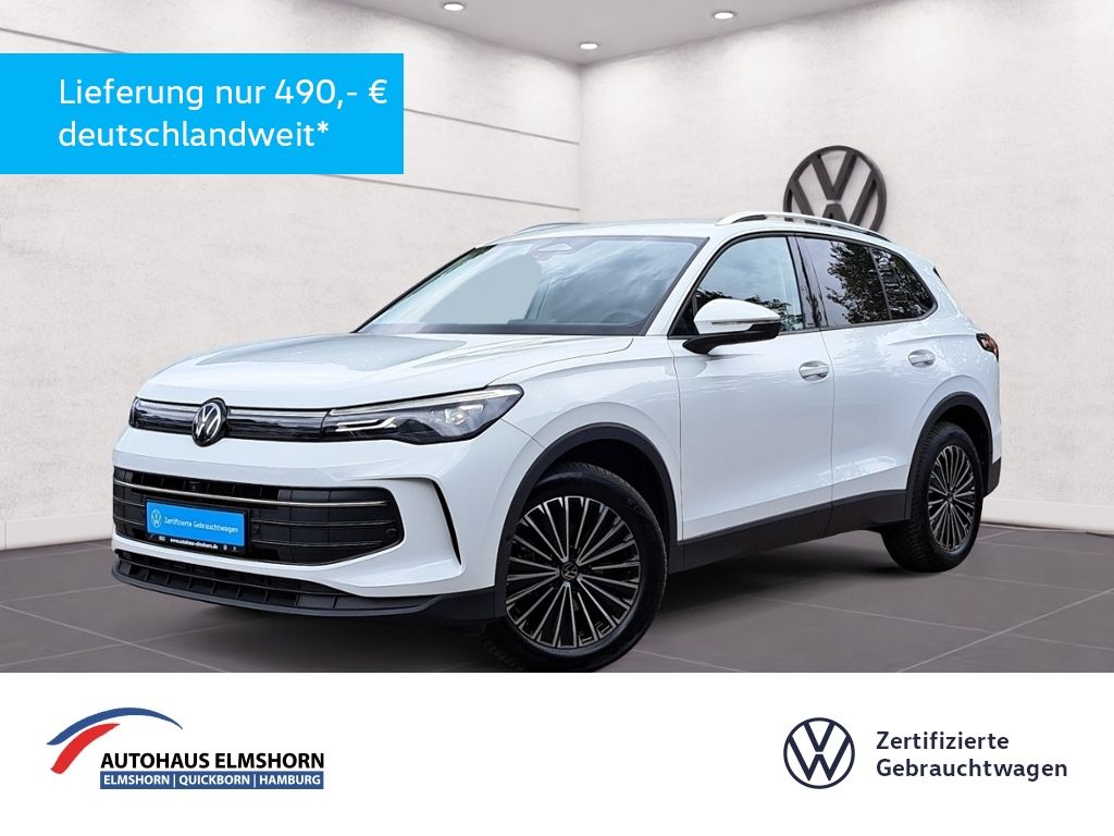 Volkswagen Tiguan 2024