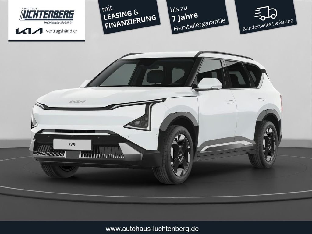 Kia EV5 2025