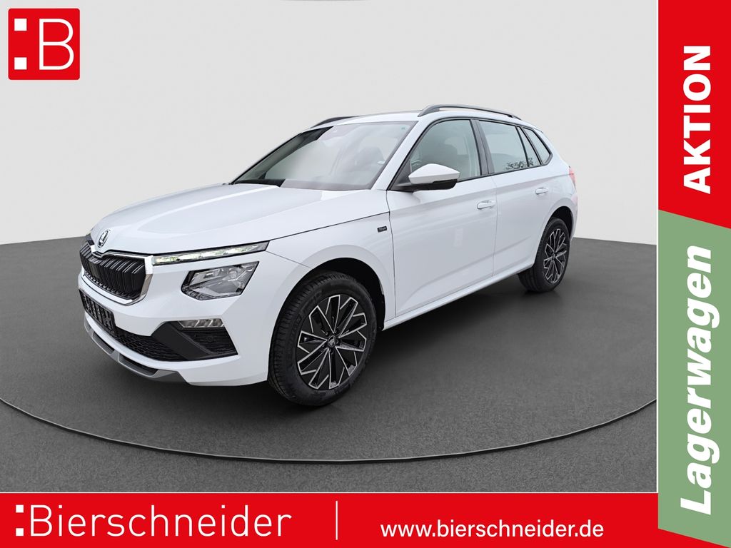 Skoda Kamiq 2025