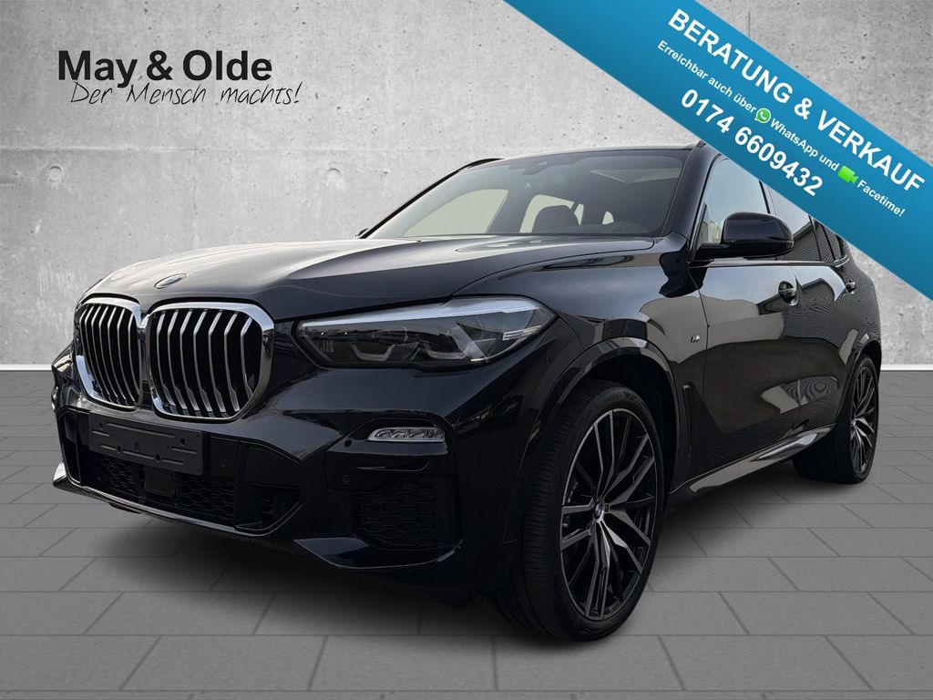 BMW X5 2019
