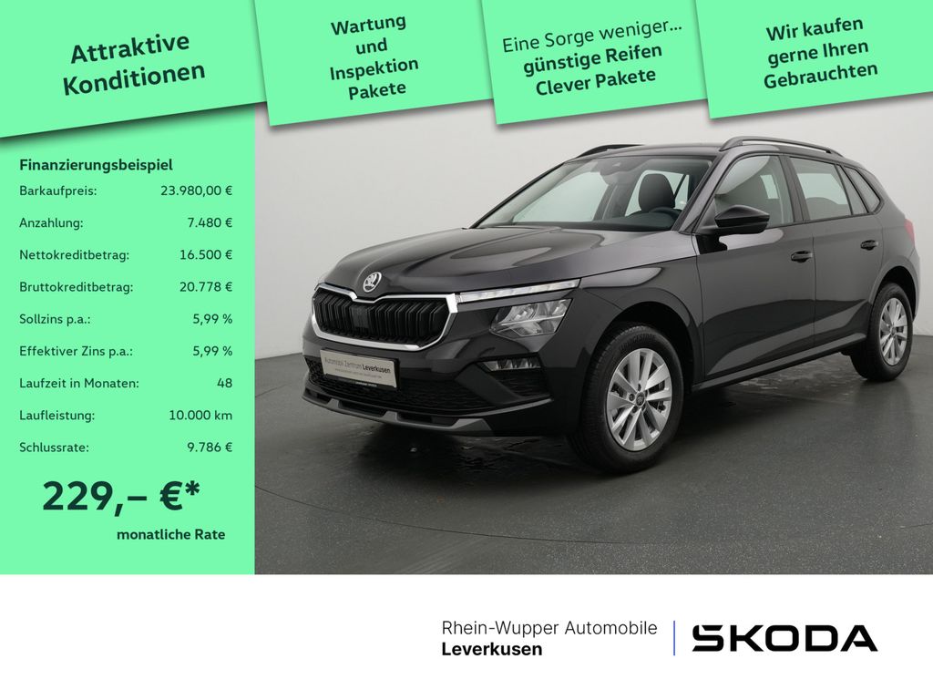 Skoda Kamiq 2025