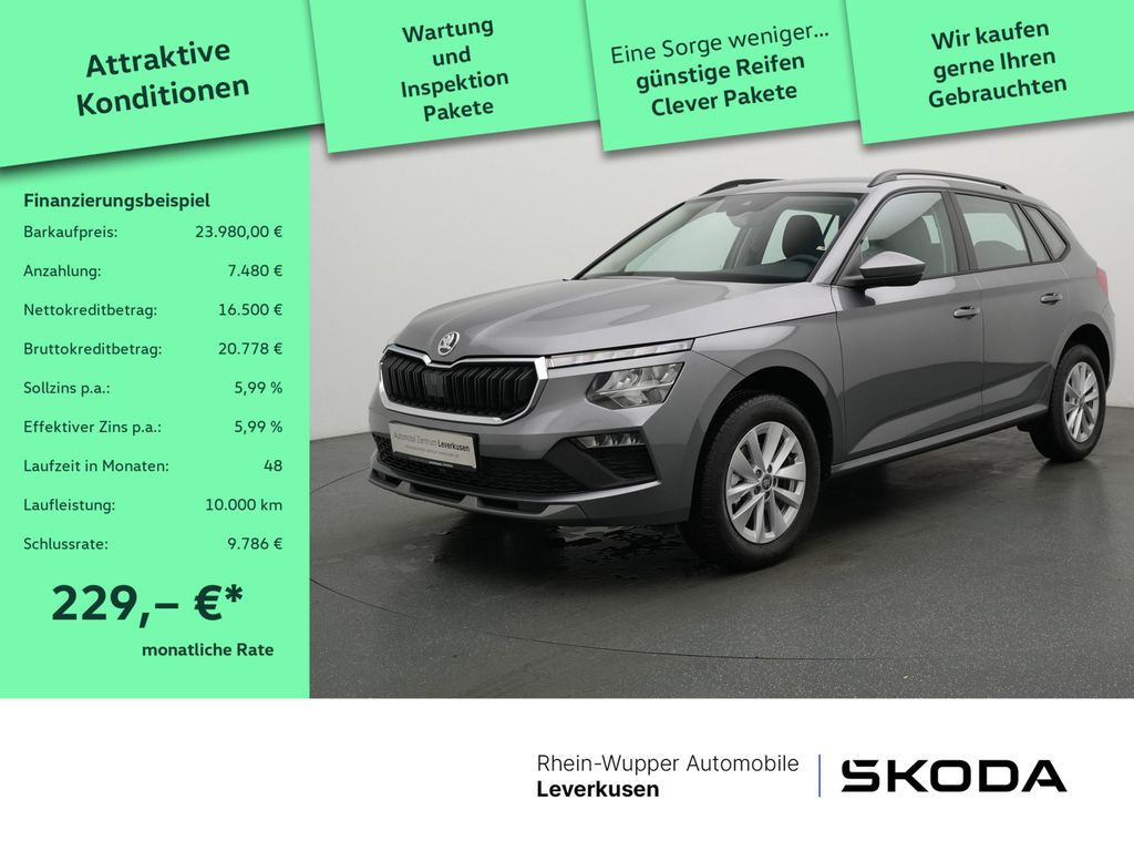 Skoda Kamiq 2025