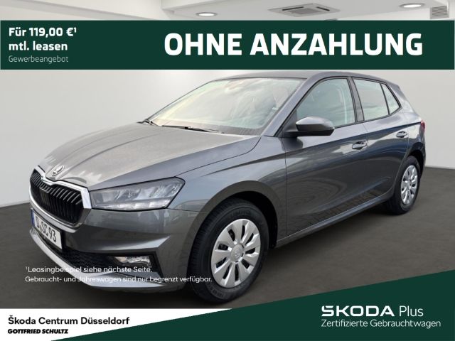 Skoda Fabia 2025