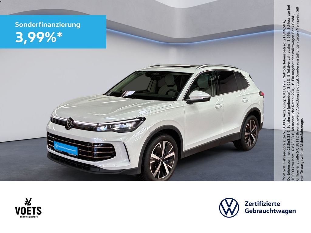 Volkswagen Tiguan 2025