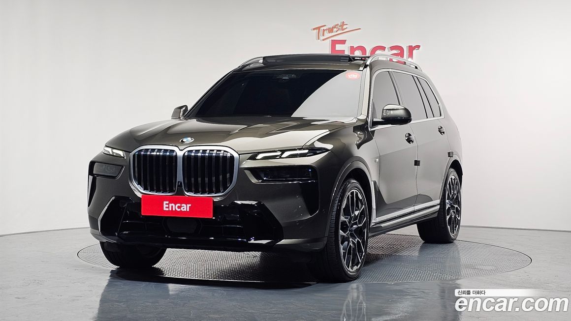 BMW X7 2023