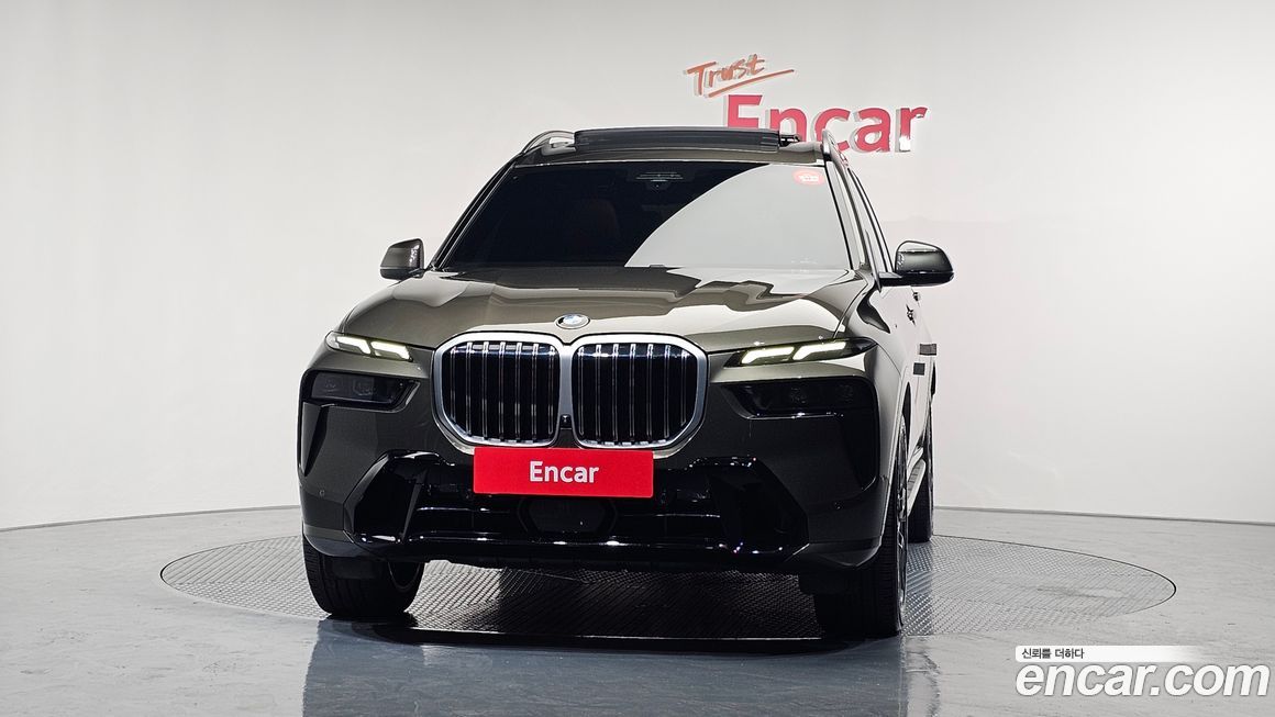 BMW X7 2023