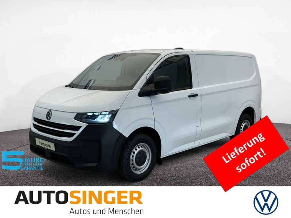 Volkswagen T7 Transporter