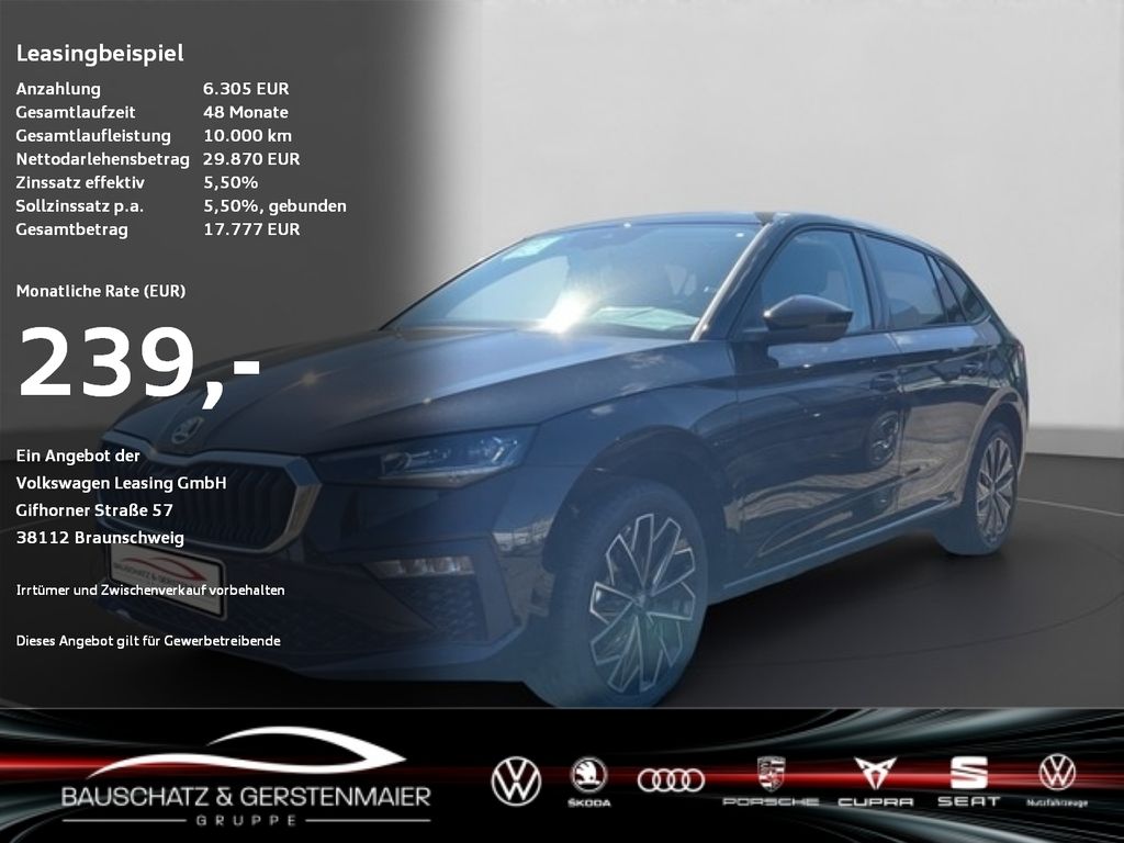 Skoda Scala 2025