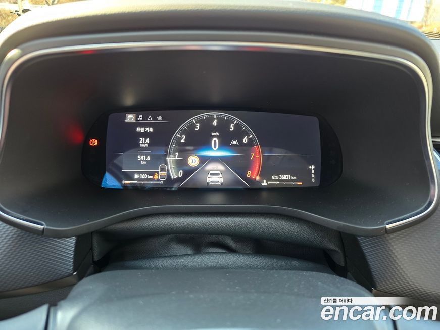 Renault-KoreaSamsung XM3 2021