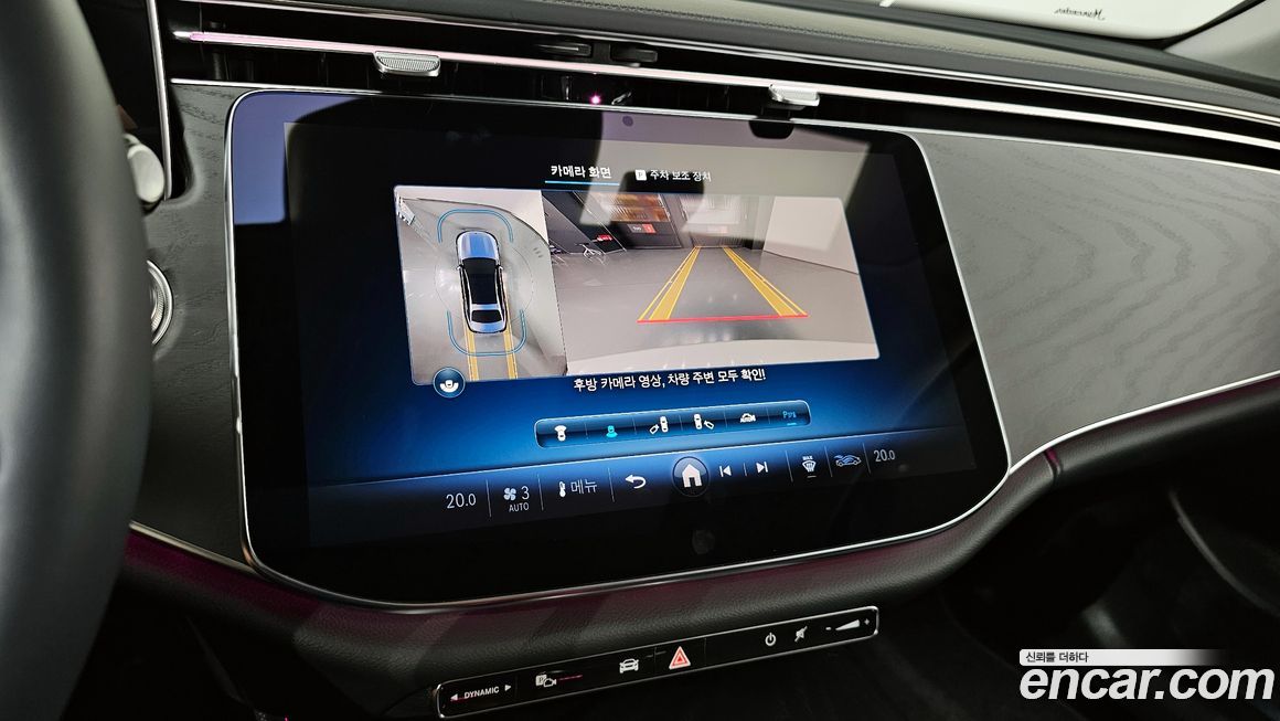 Mercedes-Benz E-Class 2025