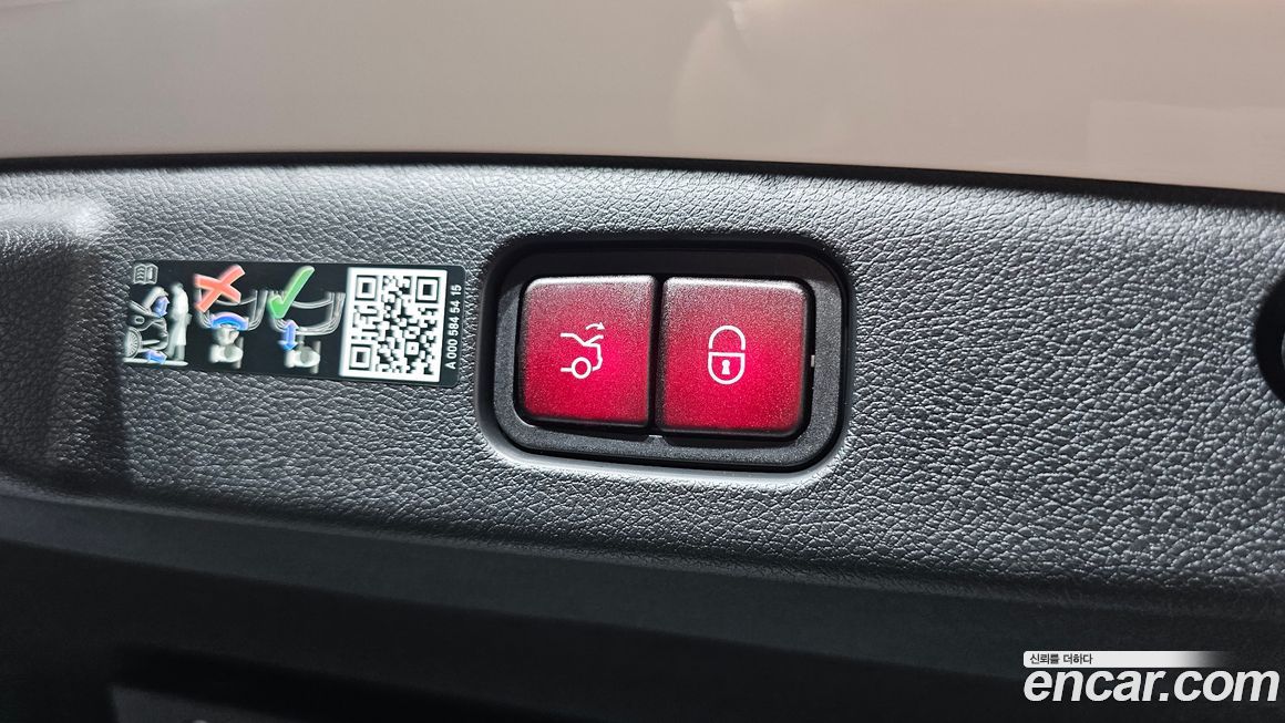 Mercedes-Benz E-Class 2025