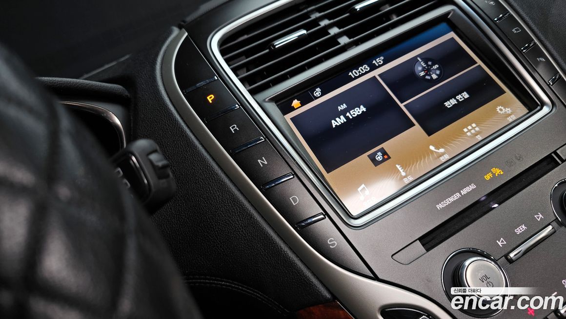 Lincoln Nautilus 2019