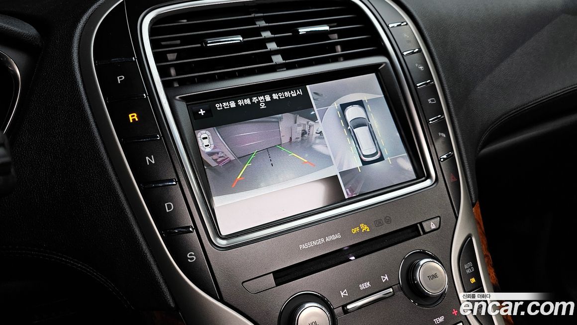 Lincoln Nautilus 2019