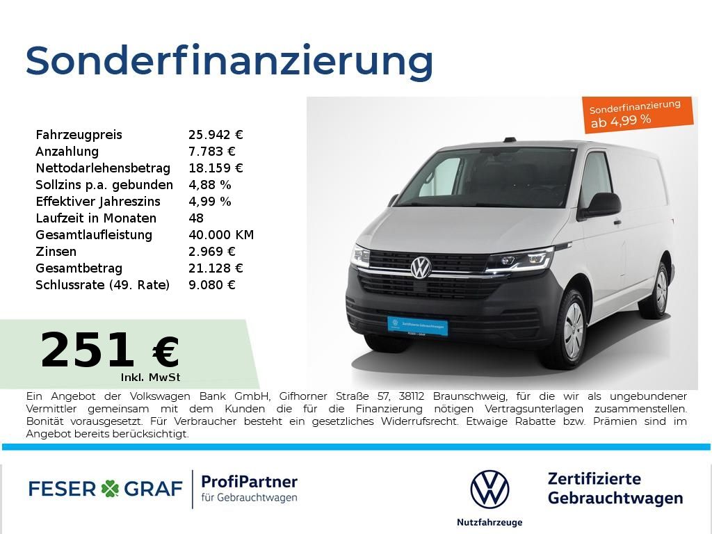 Volkswagen T6 other 2022
