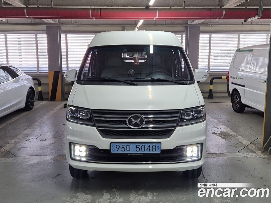 Xin yuan ET Van 2022