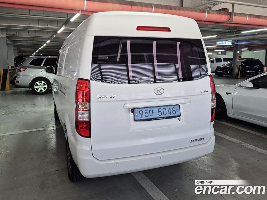 Xin yuan ET Van 2022