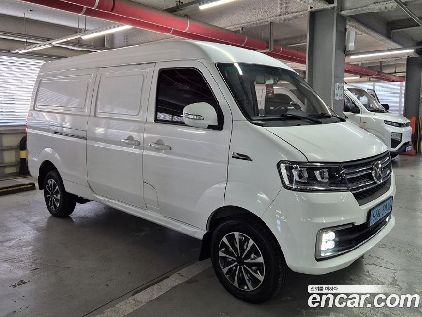 Xin yuan ET Van 2022