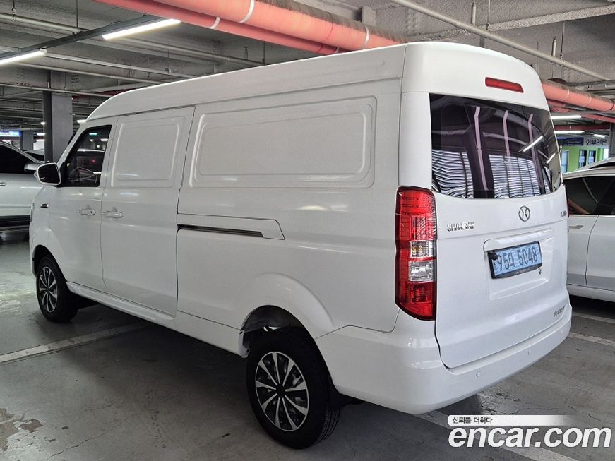 Xin yuan ET Van 2022