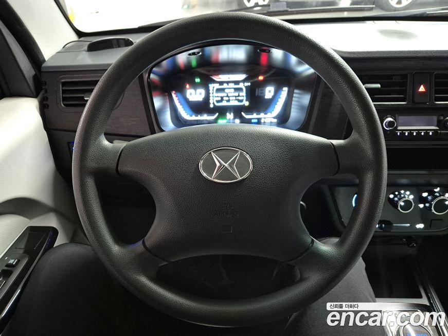 Xin yuan ET Van 2022