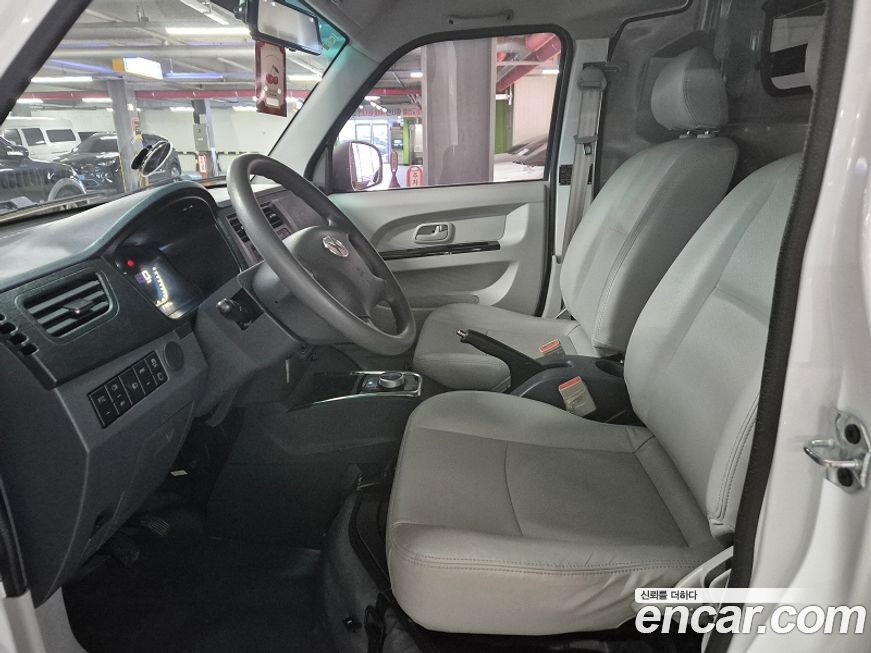 Xin yuan ET Van 2022