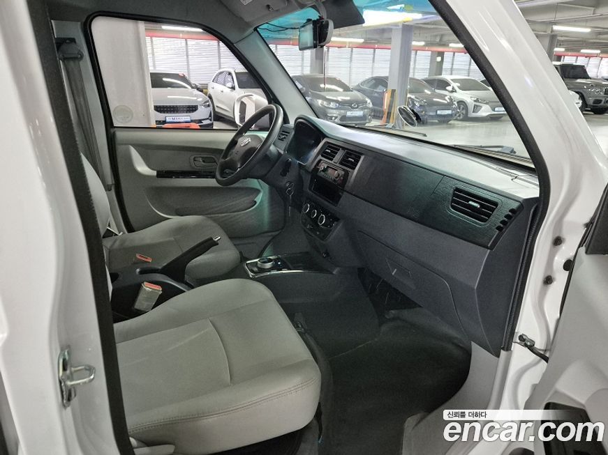 Xin yuan ET Van 2022