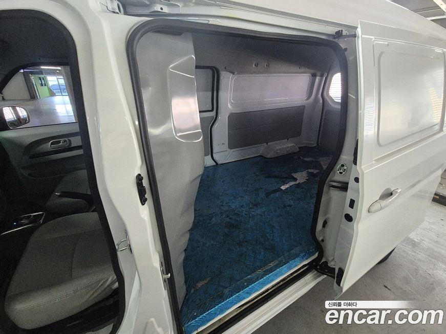 Xin yuan ET Van 2022