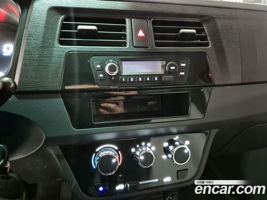 Xin yuan ET Van 2022