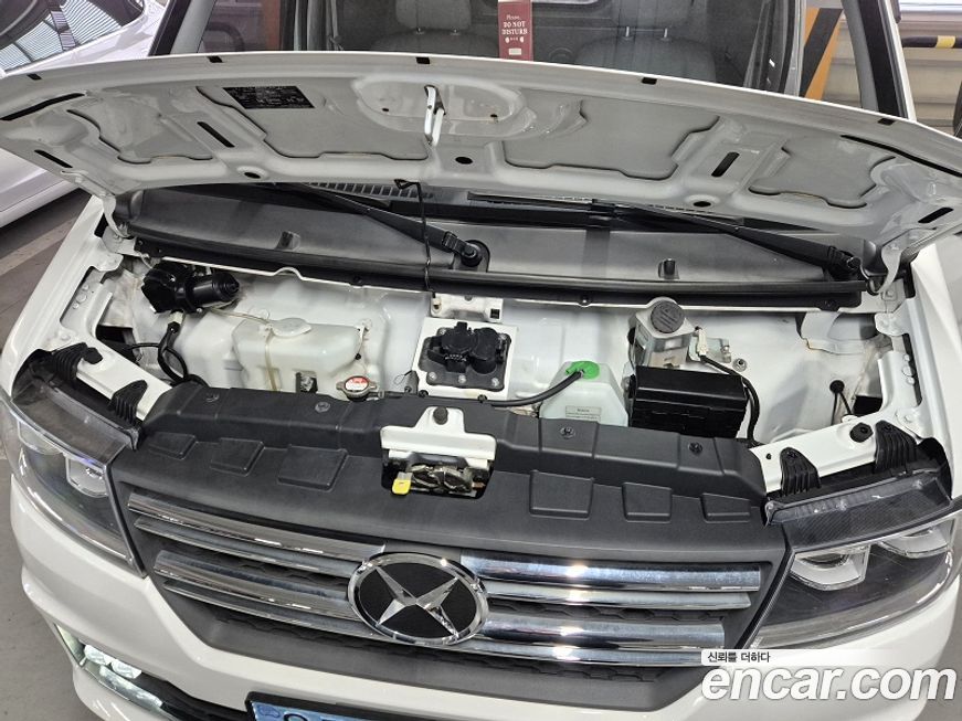 Xin yuan ET Van 2022