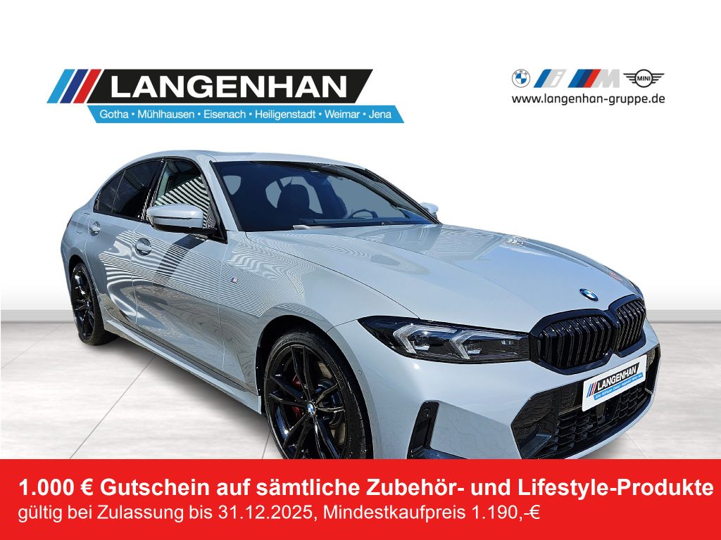 BMW 330 2025