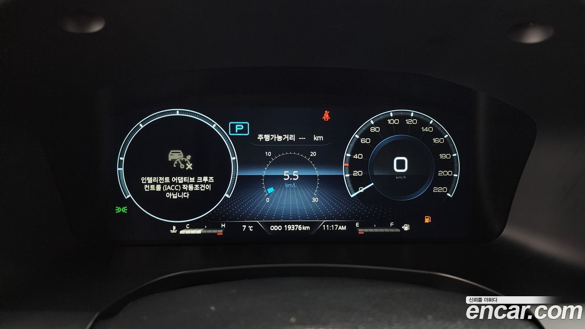 KG_Mobility_Ssangyong Rexton 2024