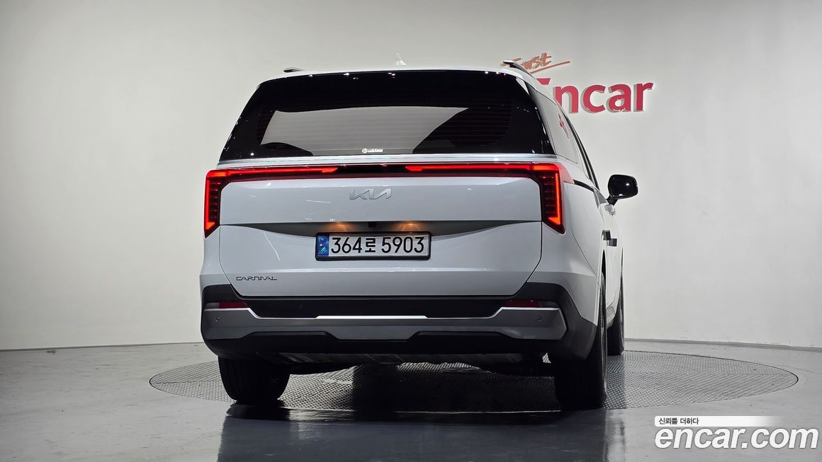 Kia Canival 2025