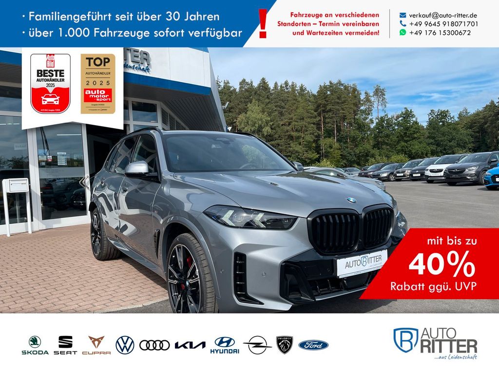 BMW X5 2025
